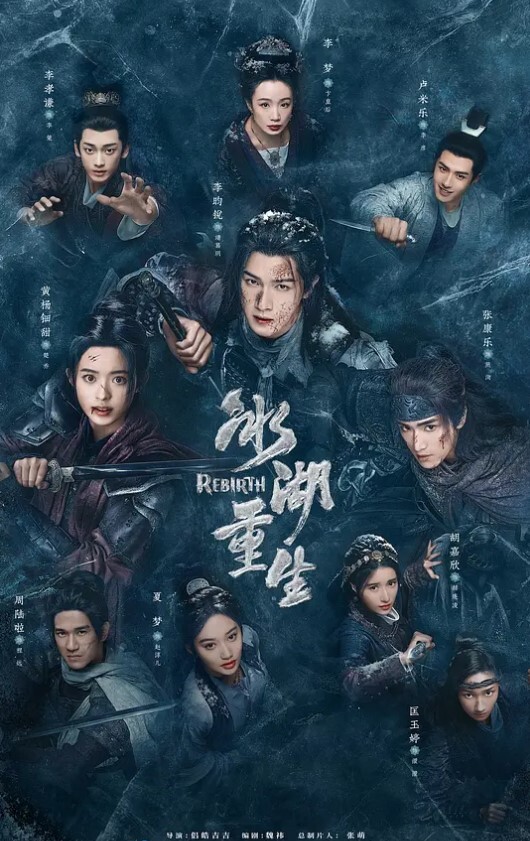 户外强上陌生人～裤子操烂露出屁股，真不害臊～在路边操逼第一次见 - Lvmao海报