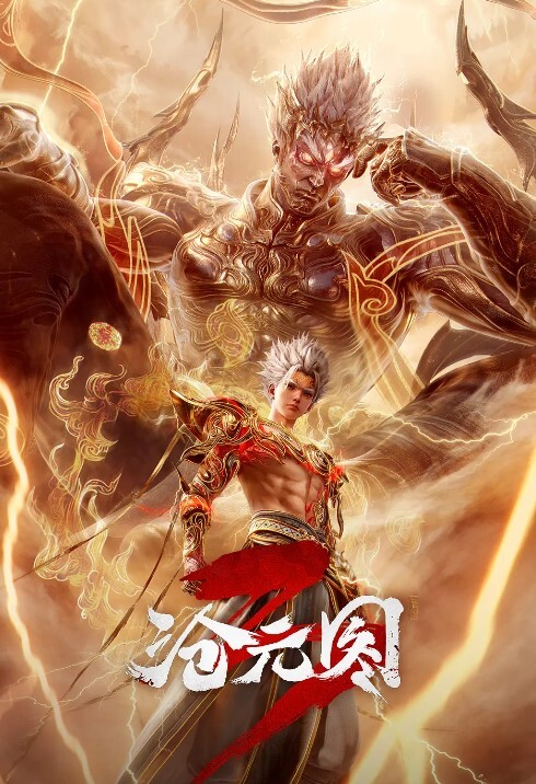 3D原神AKT-荧妹温柔足交哥哥被后入国语中字 - Lvmao海报
