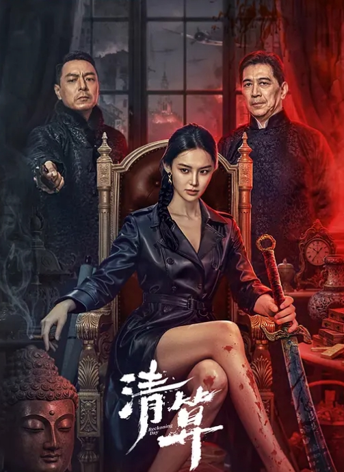 魔手外购公共场所女蹲厕定点全景偸拍_ - Lvmao海报