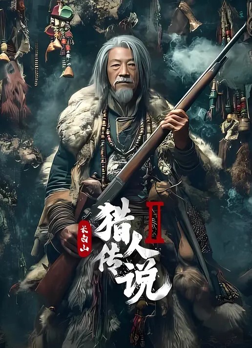 自拍泄密可爱粉嫩小富婆是个小母狗深圳极骚租二代反差生活泄密 - Lvmao海报