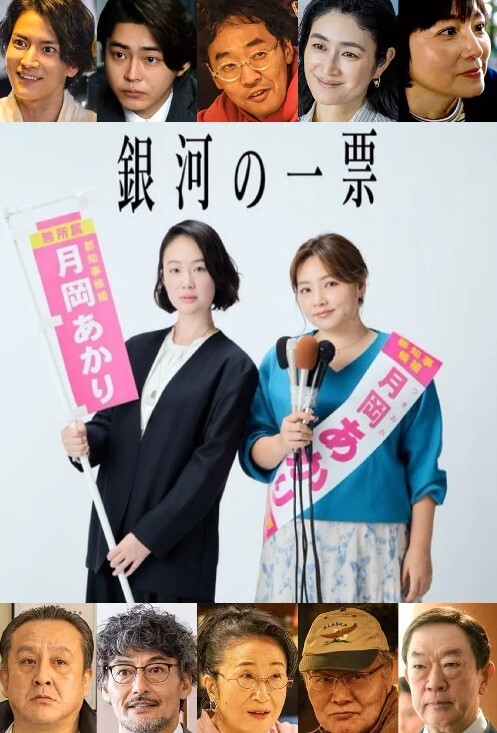 拉着姐妹去房间3P的! - Lvmao海报