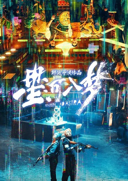 语文老.师的叫.床声和.别人.就是不一.样 - Lvmao海报