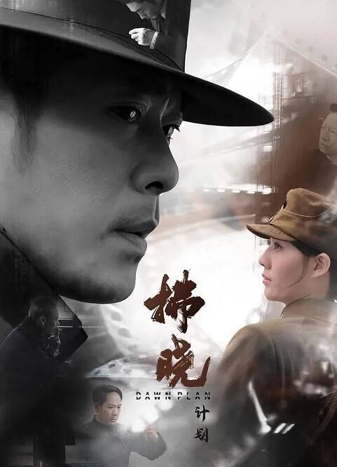 老虎菜原创调教小幼师公司楼梯间口交操时给男友打电话可惜没接 - Lvmao海报