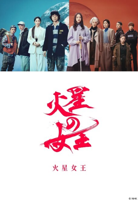 泄密流出师范文科母狗侯小薇平时课堂可爱形象到了床上秒变淫荡狐狸精插得她嘴巴大张 - Lvmao海报