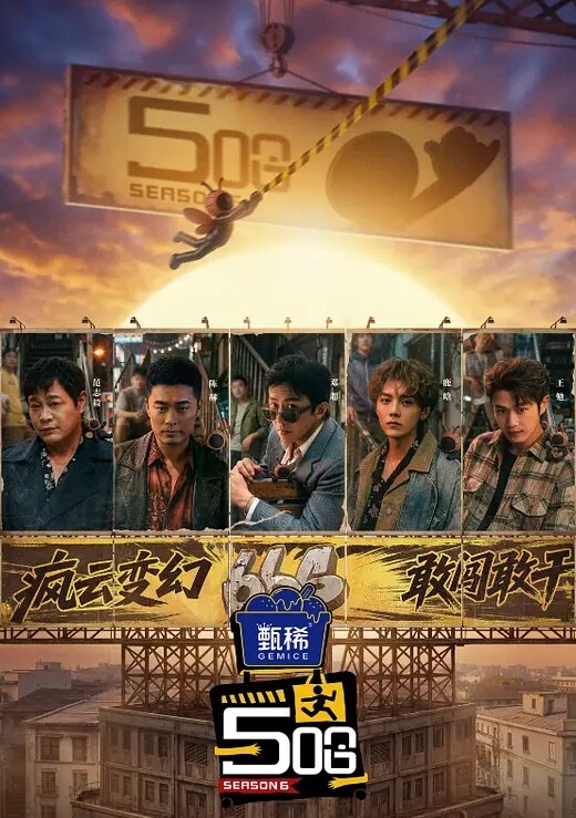 AI-刘亦菲-下体赤裸航空#舔逼#骚逼 - Lvmao海报