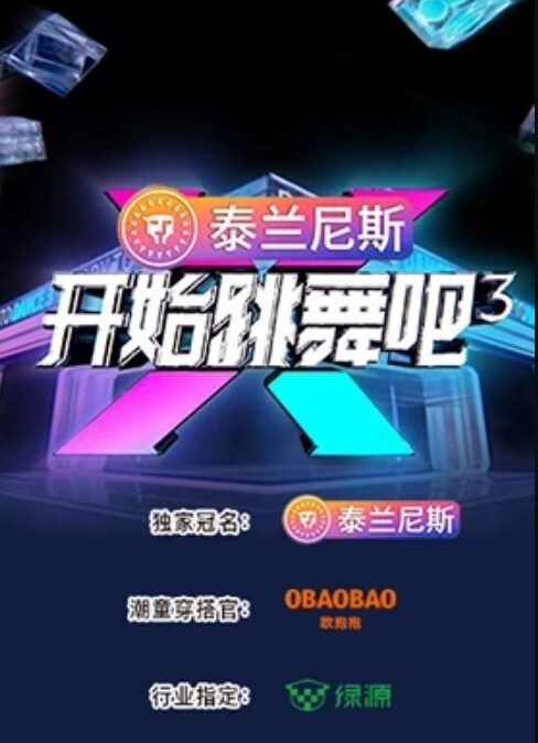 妈以后只让你内射儿子只有你才让妈妈这么舒服 - Lvmao海报