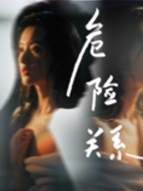 赵探花酒店约操外围小少妇168CM苗条大长腿开档黑丝沙发上操站立后入爆操 - Lvmao海报