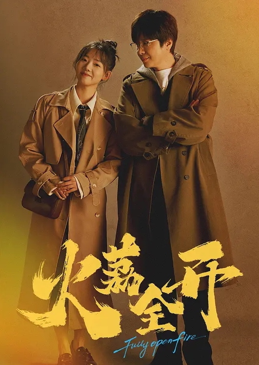 【Sunwall】给粉丝送原味内裤竟被约啪内射 - Lvmao海报