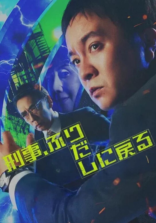 【3D】佳恩和阿玛瑞参与了激烈女同性恋游戏 - Lvmao海报