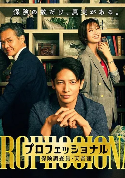 拍摄的时候摄影师忍不住了鸡巴插骚逼还不够用结果双洞指奸真的爽爆了 - Lvmao海报