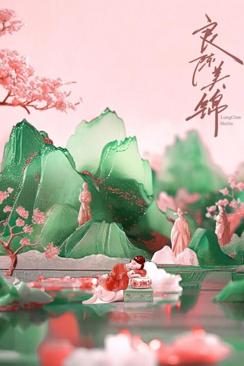美女迈开嫩逼任你慢慢看看多么精子的 - Lvmao海报