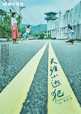 性接触视频 - Lvmao海报