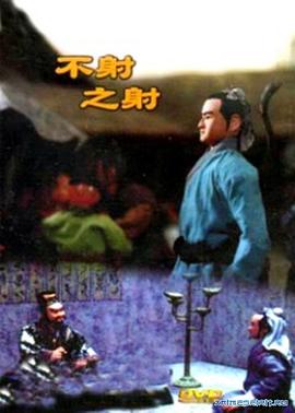 青青青草在线视频免费 - Lvmao海报
