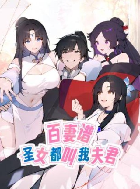 今日新瓜高校女厕偷窥事件可爱学妹上厕所一边翻看男同学朋友圈一边手淫还不忘自拍可爱照 - Lvmao海报