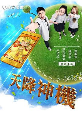 导管水密性试验视频 - Lvmao海报