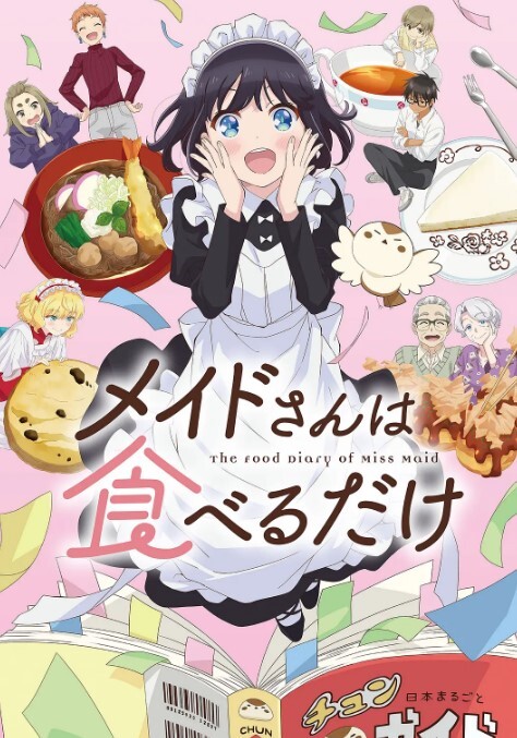 【真实乱伦原创】网调了三个月的叔叔家表妹，商场里扣她的逼，酒店里换制服绑起来操 - Lvmao海报