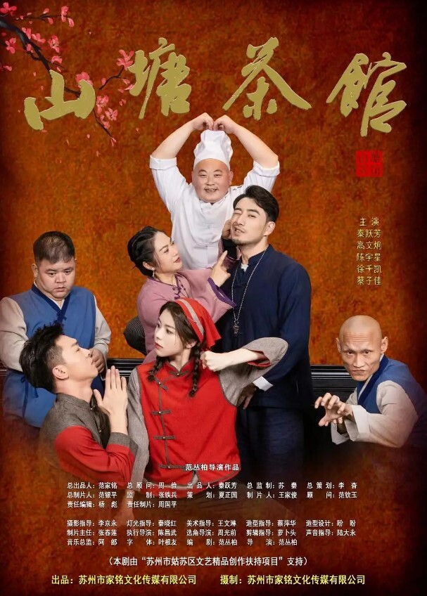 江苏第二师范性瘾小母狗万茜成天在QQ小程序找人约炮附近好友可上 - Lvmao海报