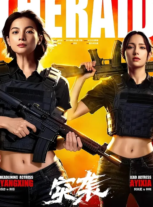 母子日记父亲坐牢儿子替父从军照顾妈妈儿子视角详细讲述这段尘封多年的秘密 - Lvmao海报