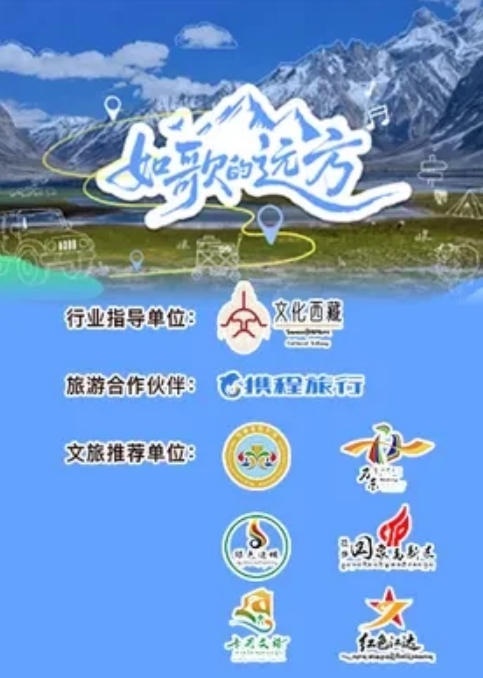 MIAD-009 “男子漢” 心照不宣 - Lvmao海报