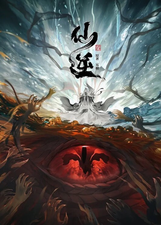 自慰被哥哥发现被迫吃鸡后入深插口爆 - Lvmao海报