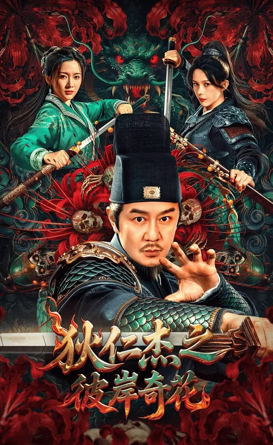精品CP《精品时尚大美女、没穿内k黑丝女》美女尿急 都急的跺脚了 - Lvmao海报