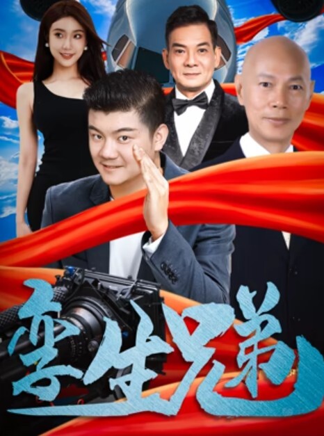 冉冉学姐JK骚萝莉对镜抽插 - Lvmao海报
