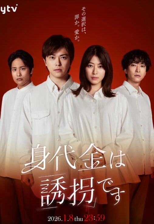 初中表妹真温柔慢慢的含上鸡巴 - Lvmao海报