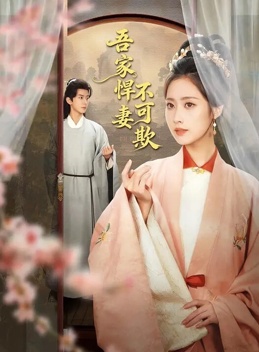 洗浴中心全景偷拍美女们洗澡 - Lvmao海报