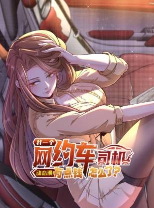 MMD-沙滩舞蹈 - Lvmao海报