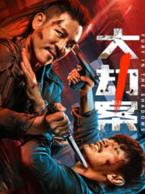 失足妇女拯救计划会所BT点了个小少妇健谈温柔把小弟弟照顾的无微不至香艳有趣 - Lvmao海报