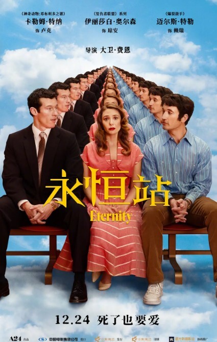 最好的震动潮吹高潮 - Lvmao海报