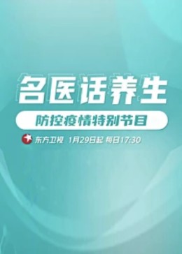 伦理电影午夜 - Lvmao海报