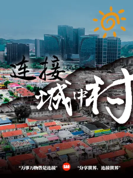 20209692119用户上传潜入奥迪4S店全景高清偸拍多位美女方便全是黑丝包臀裙制服装美女粉色透明内内太性感了 - Lvmao海报