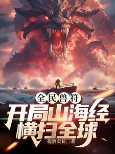 Oh baby【2025年1月新流】年度最美逼会动翘臀女神【冰芯橘】收费福利，极品一线天，各种热门裸舞，美鲍展示，撸点超高 - Lvmao海报