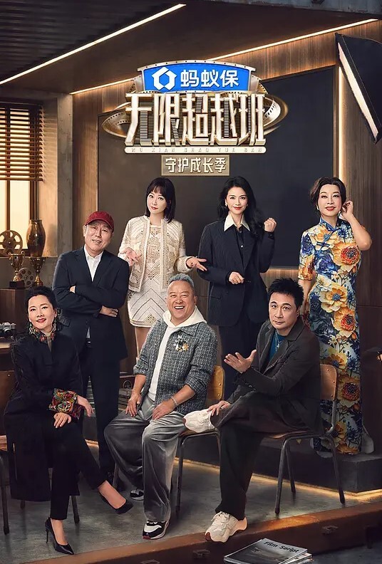 JDSY045  十八歲女高中生被操到出水 - Lvmao海报