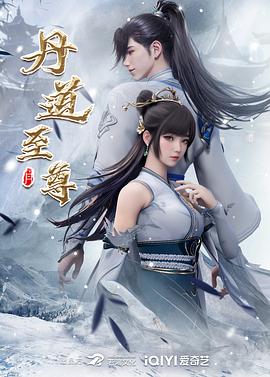 一月新流出私房大神极品收藏商场女厕全景后拍系列和男友通话中美女逼里有根线 (1) - Lvmao海报