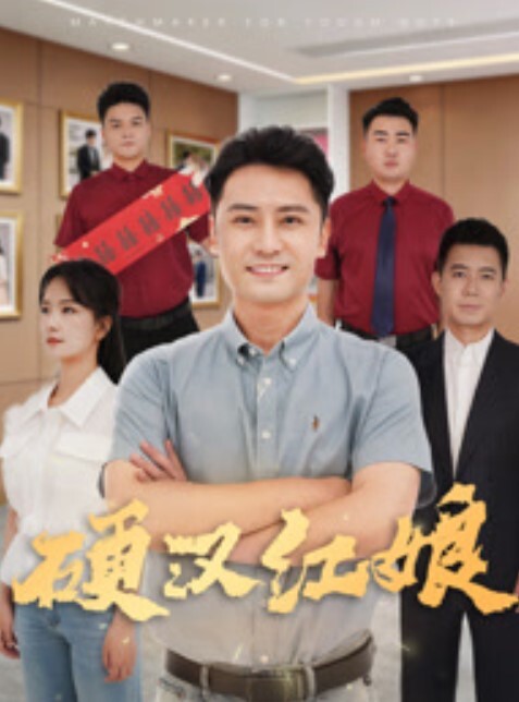 可爱JK小萝莉吃鸡_紫薇_口活超好_配合这小表情_小斗鸡眼超级可爱_无毛鲍鱼粉嫩 - Lvmao海报
