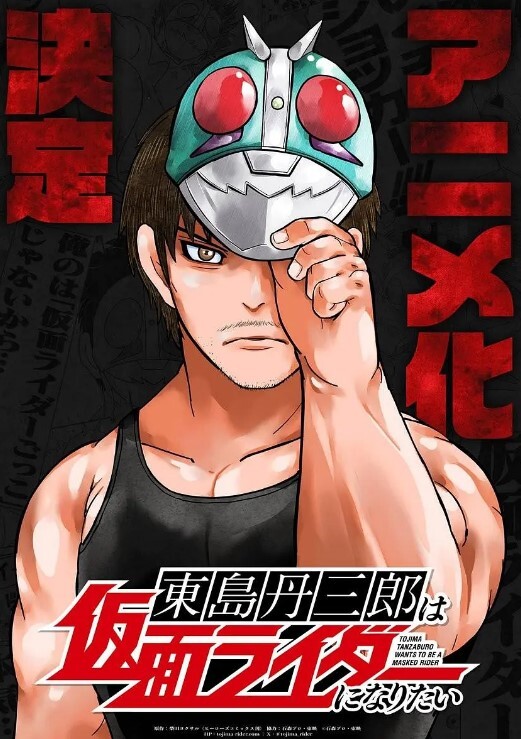 媚黑绿帽俱乐部多人轮流内射 - Lvmao海报