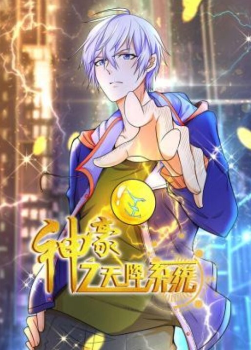 【swag】短裙妹子网上约炮 - Lvmao海报