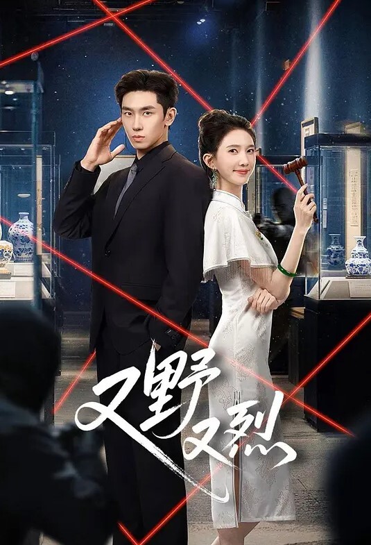 【偷情泄密】丰满白嫩隔壁很好的熟女阿姨热心照顾我 - Lvmao海报