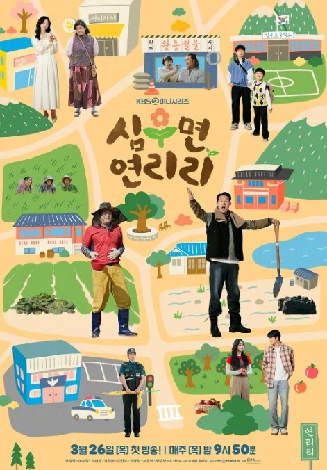 等着老公回来前自慰舒服会儿结果被暗恋自己已久的同时给上了最后还在老公旁边操了一回 - Lvmao海报