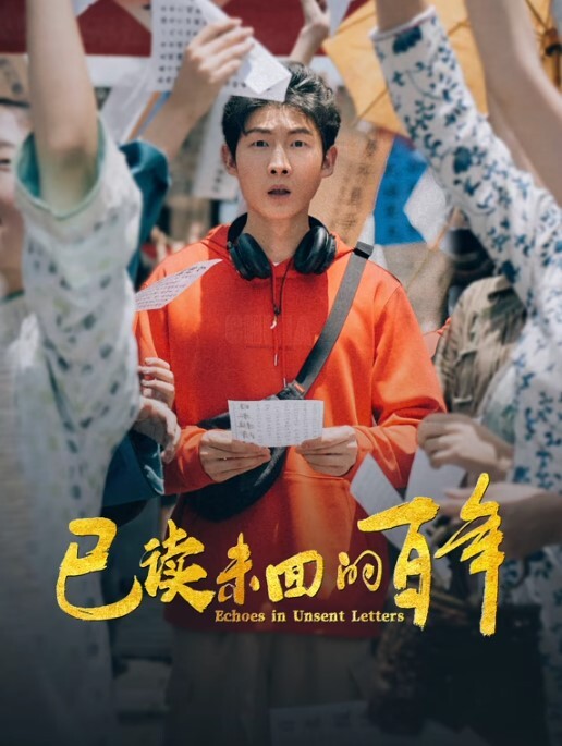 抖音沈阳反差婊【花椒粒】被曝光性爱不雅私拍，也是一位玩花的骚货，抖音真是人均法拉利，遍地小母狗！ - Lvmao海报