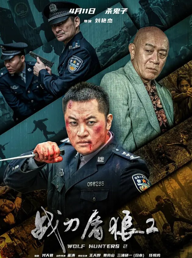 美乳翘臀高颜值爆表极品身材纯欲温柔幼师兼职外围 - Lvmao海报