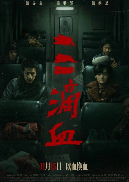 七天高端外围今晚主题返厂昨晚一字马蜜桃臀练瑜伽的小姐姐前凸后翘超级配合解锁各种姿 - Lvmao海报