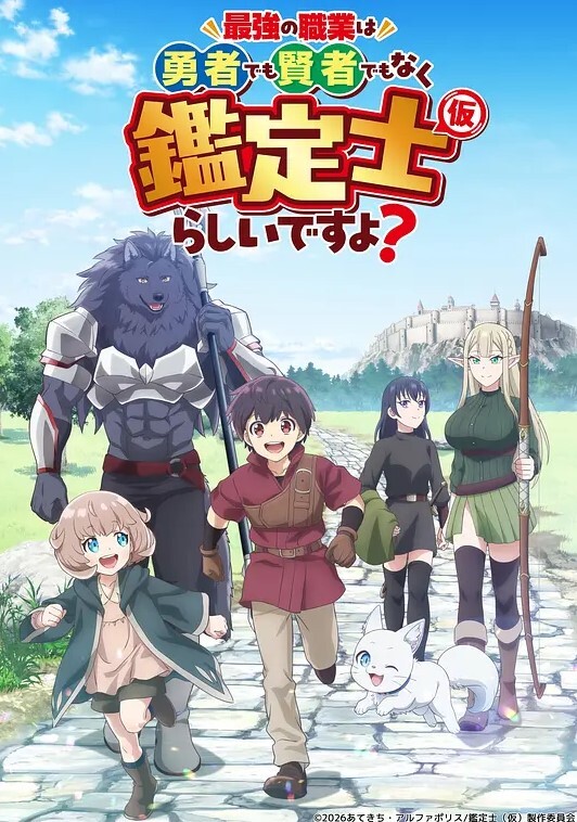以外和闺蜜性交 S：E3 &ldquo;闺蜜的乱伦&rdquo;的! - Lvmao海报