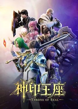 自拍泄密18岁女友视频流出 - Lvmao海报