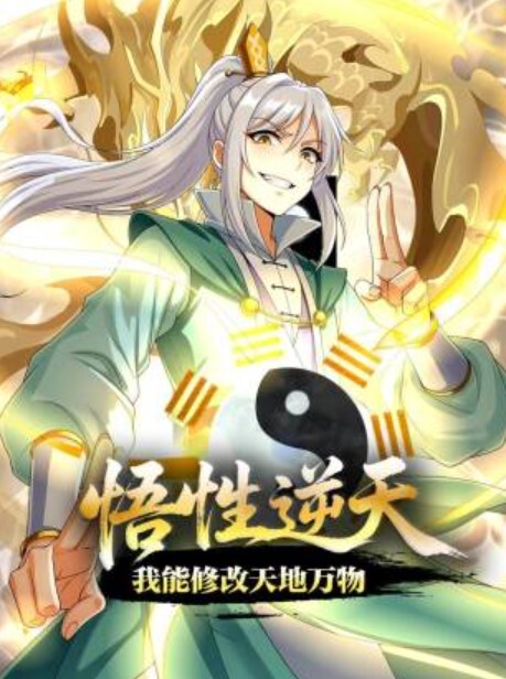 美女姐姐的浑圆巨乳真漂亮很想去摸摸看看 - Lvmao海报