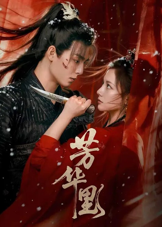 【小哥酒店约炮】刚刚离异的美女同事换上情趣丝网各种姿势把玩她的大肥B要玩坏掉了 - Lvmao海报