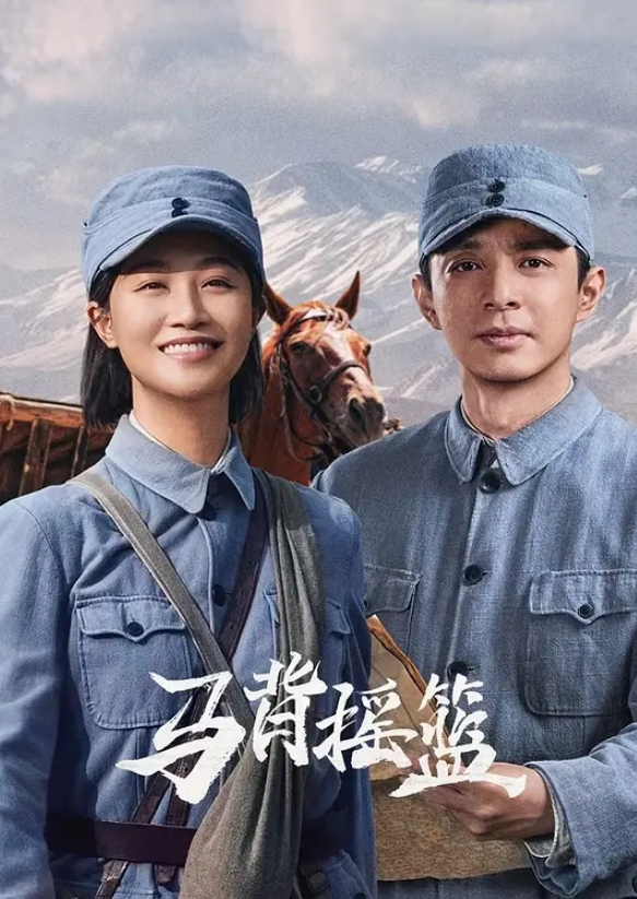极品探花约了个吊带少妇摸奶子调情口交到床上开操骑乘后入站立抽插大力猛操精华版 - Lvmao海报
