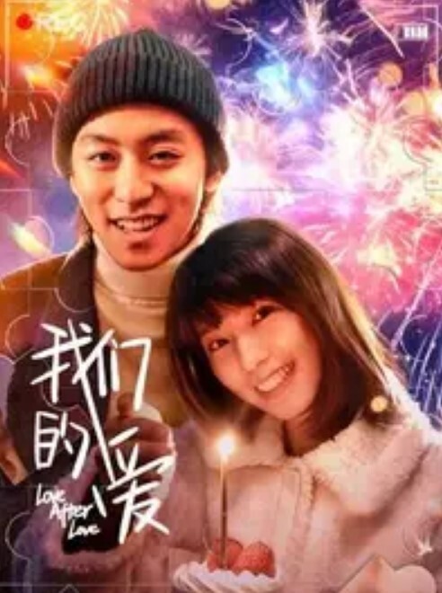 无情的屌抽搐妹返场玩的很开跳蛋大黑牛伺候骑乘姿势爆操深插撞击啪啪声 - Lvmao海报